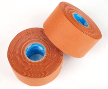 Sportdoc Pro Rigid tape 10 m/rulle (brun)