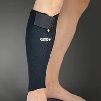 Mediroyal Calf Support