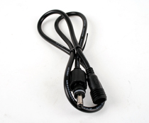 Mareld förlängningskabel till vega, 100 cm